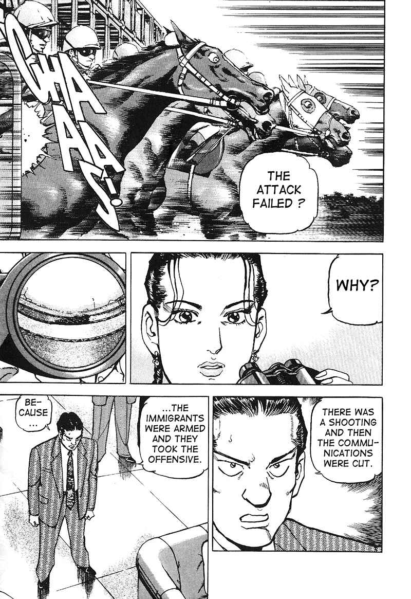 Page 2 Chapter 16 Araragi Express