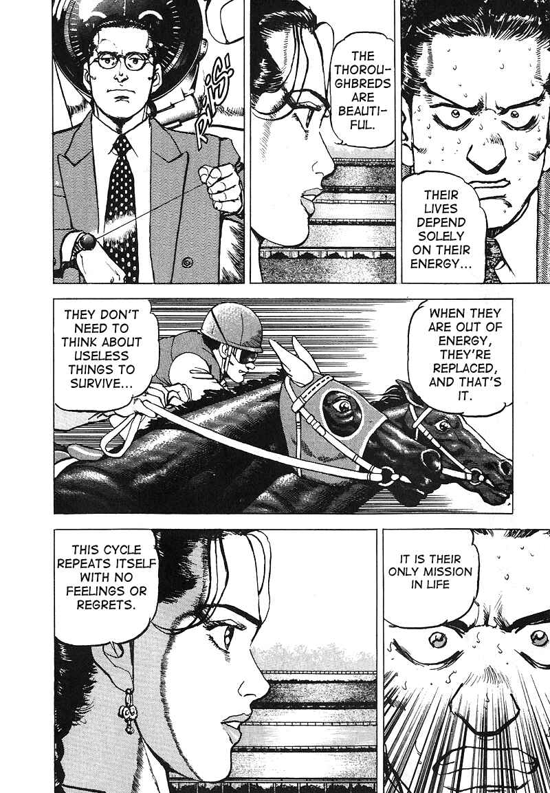 Page 5 Chapter 16 Araragi Express