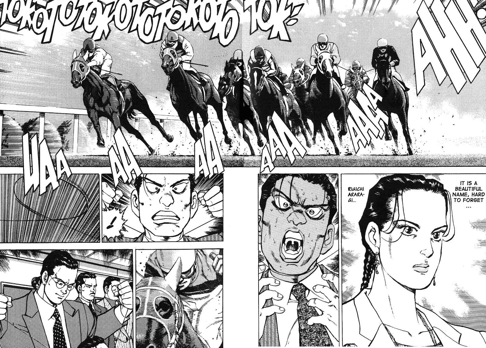 Page 6 Chapter 16 Araragi Express