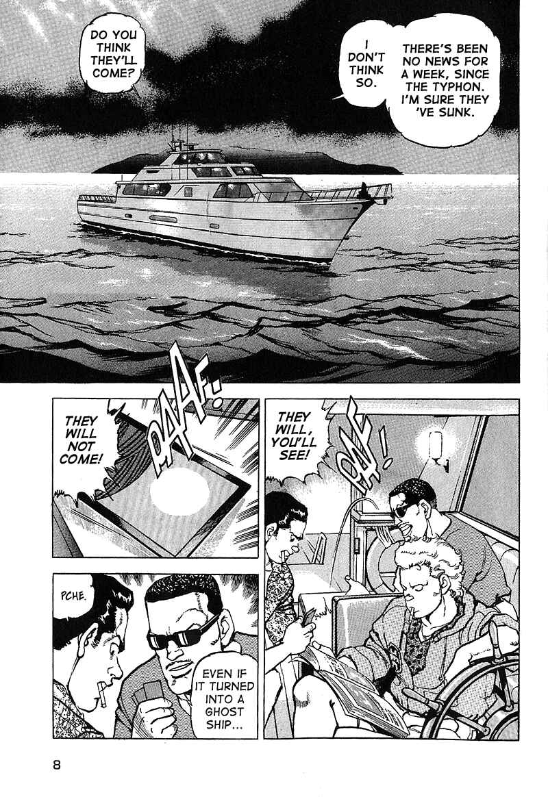 Page 7 Chapter 16 Araragi Express