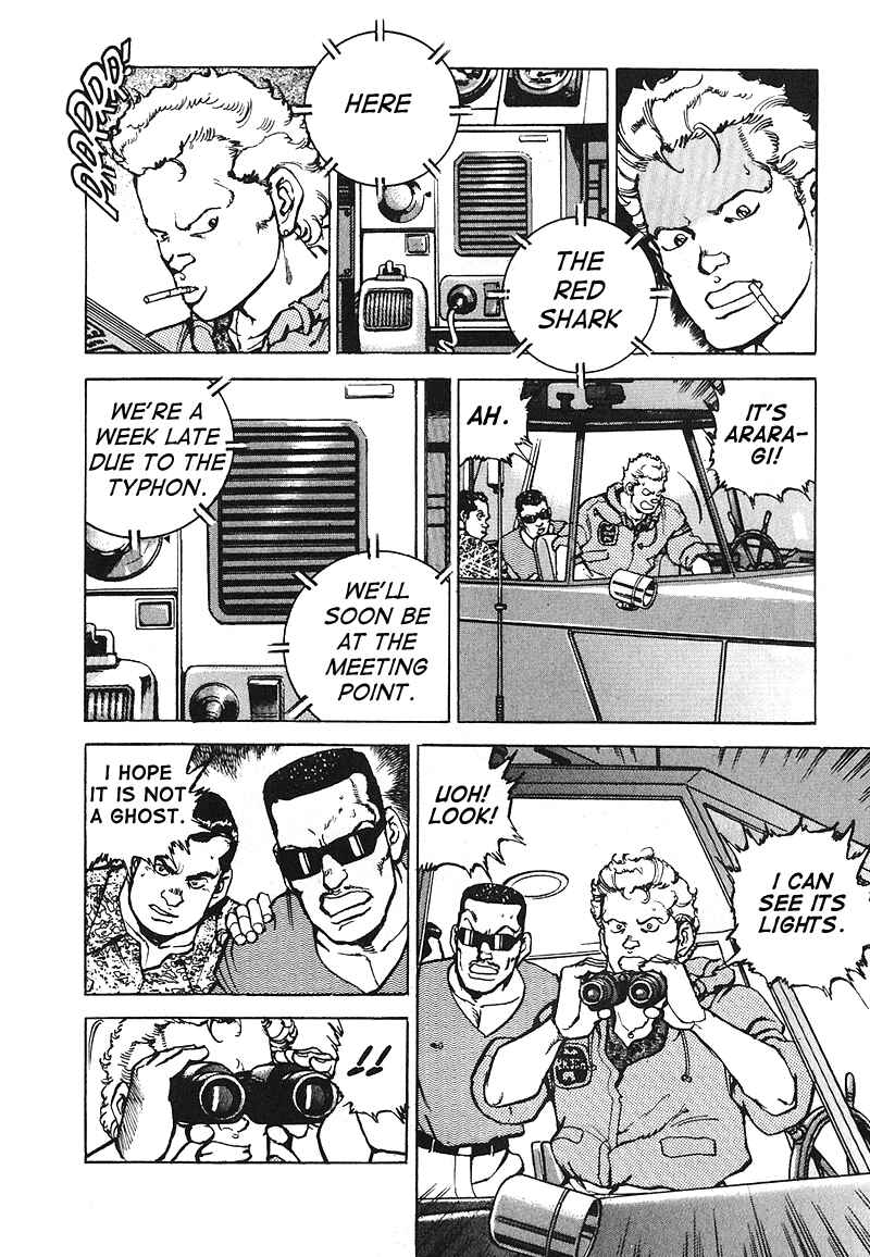 Page 8 Chapter 16 Araragi Express