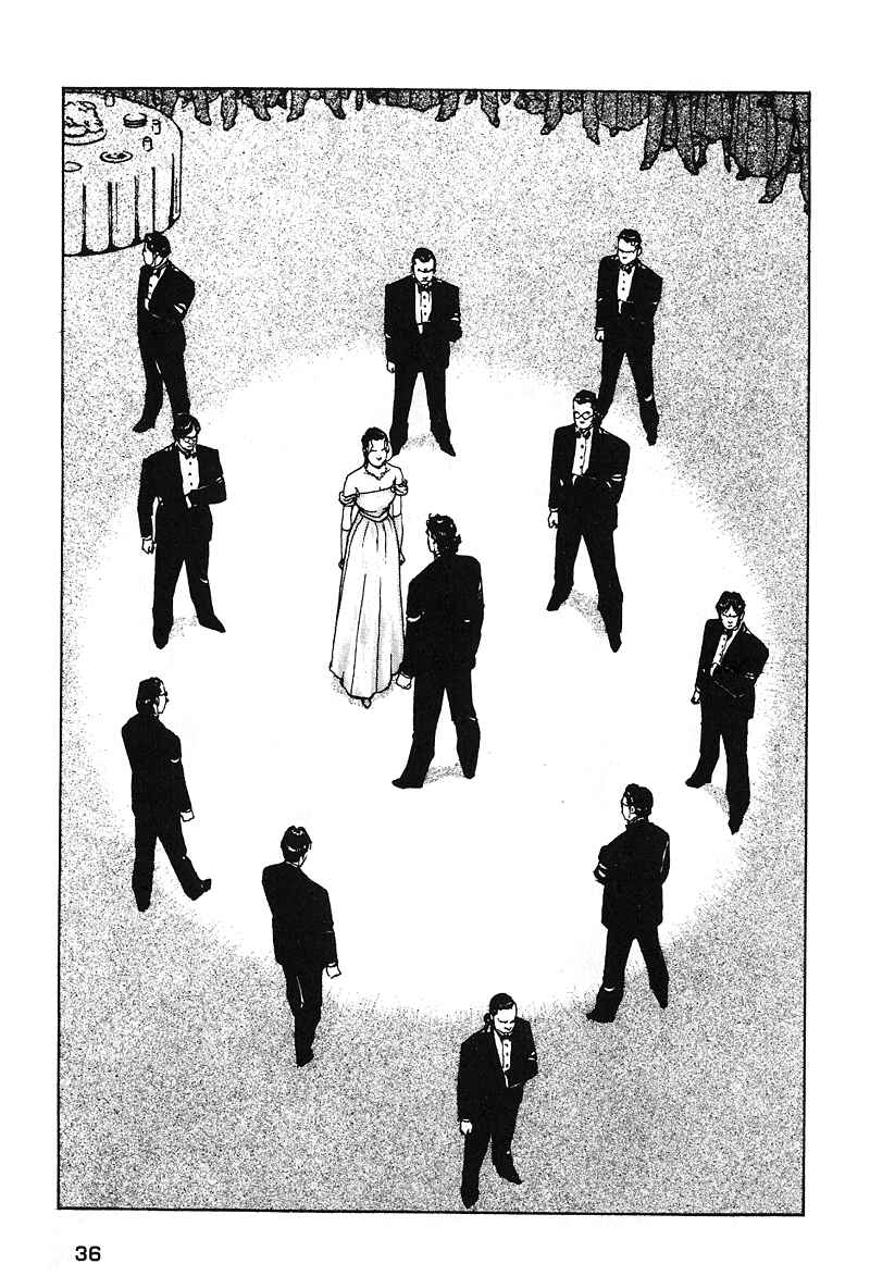 Page 14 Chapter 21 Araragi Express