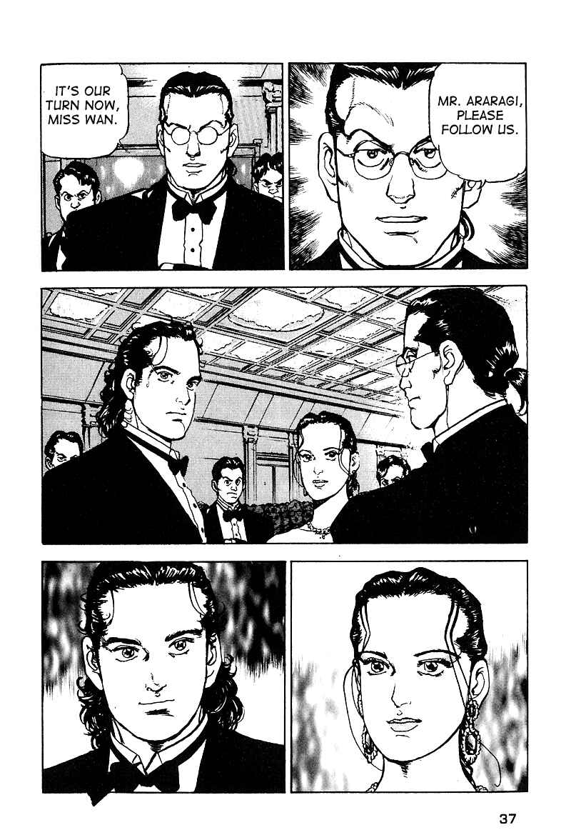 Page 15 Chapter 21 Araragi Express