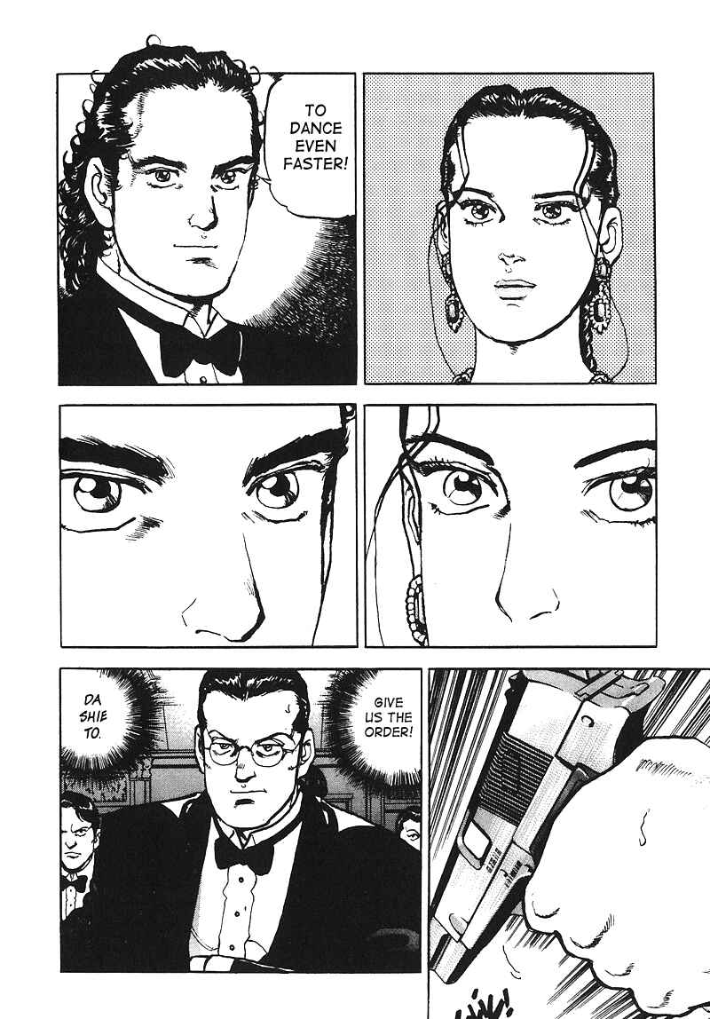 Page 17 Chapter 21 Araragi Express