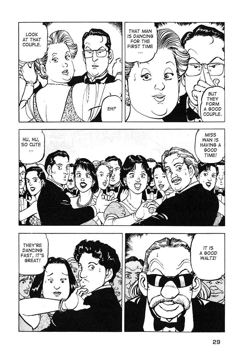 Page 8 Chapter 21 Araragi Express