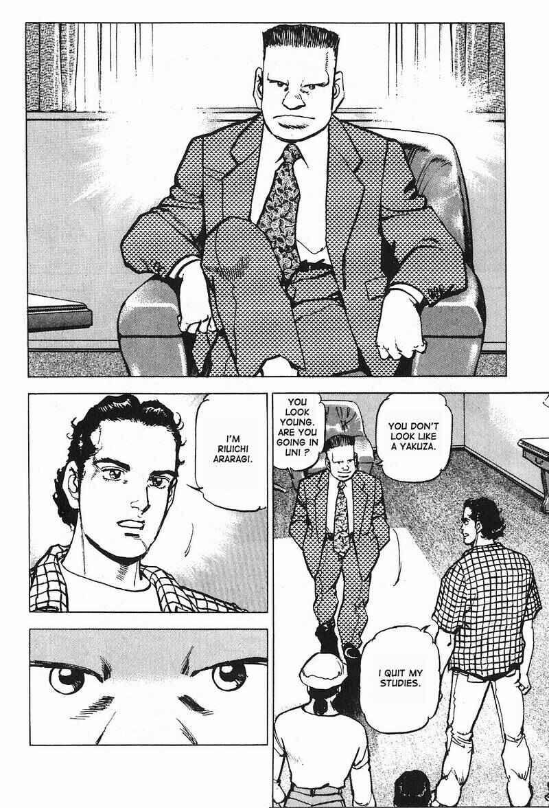 Page 10 Chapter 3 Araragi Express