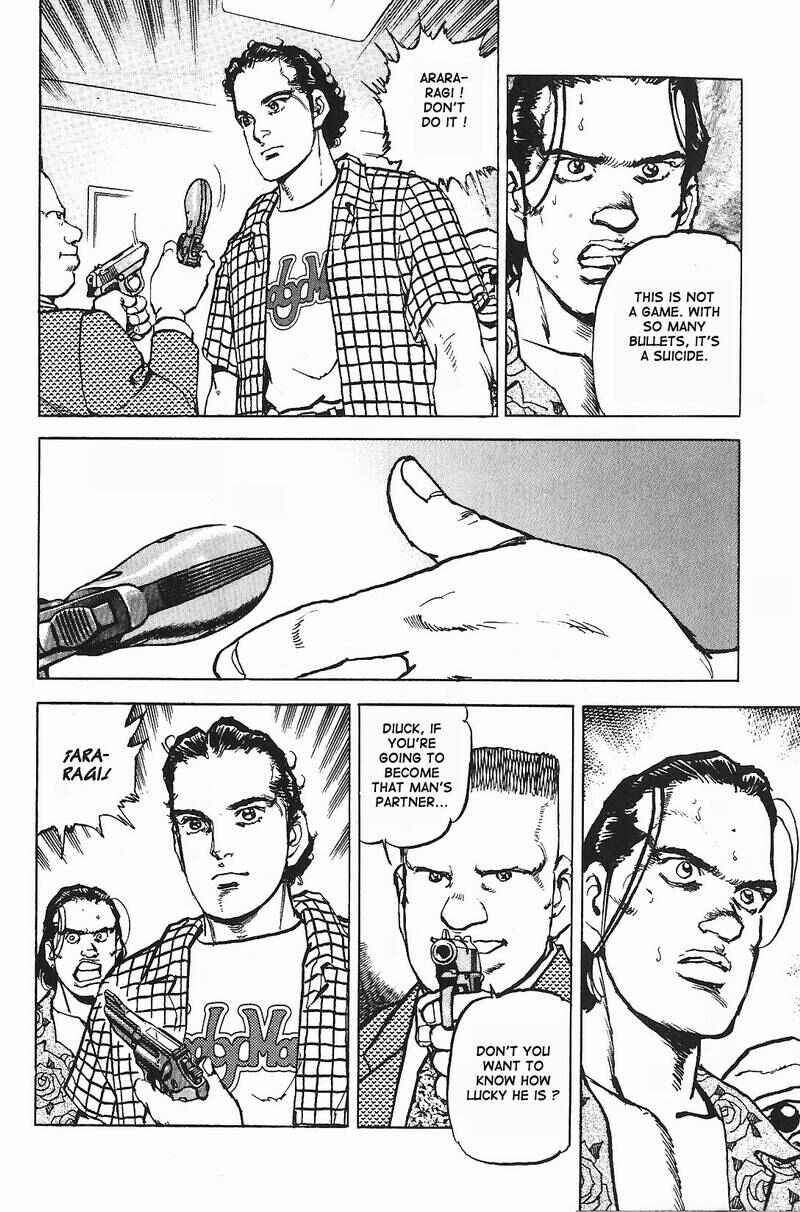 Page 18 Chapter 3 Araragi Express