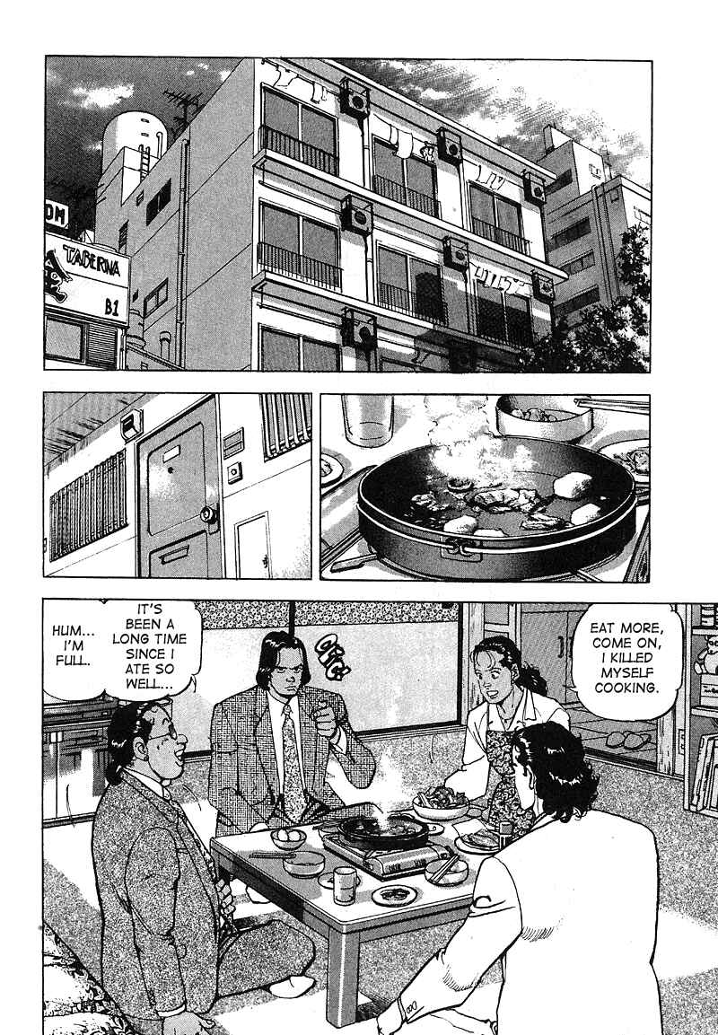 Page 11 Chapter 31 Araragi Express