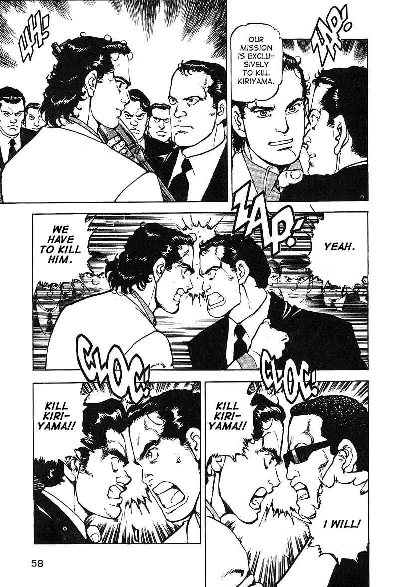 Page 18 Chapter 31 Araragi Express