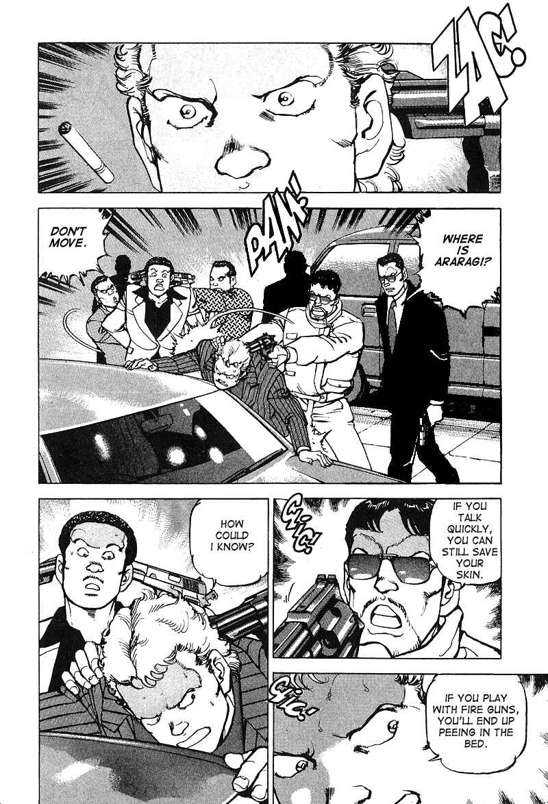 Page 5 Chapter 31 Araragi Express