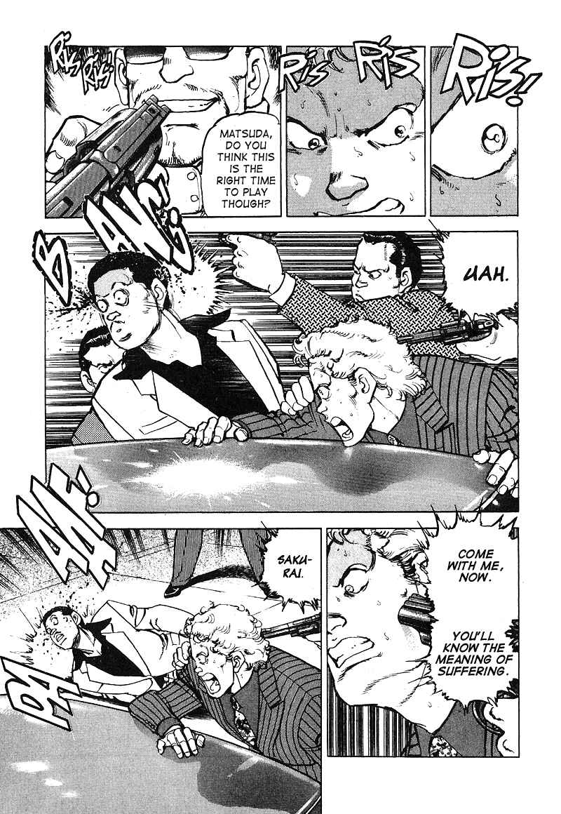 Page 6 Chapter 31 Araragi Express
