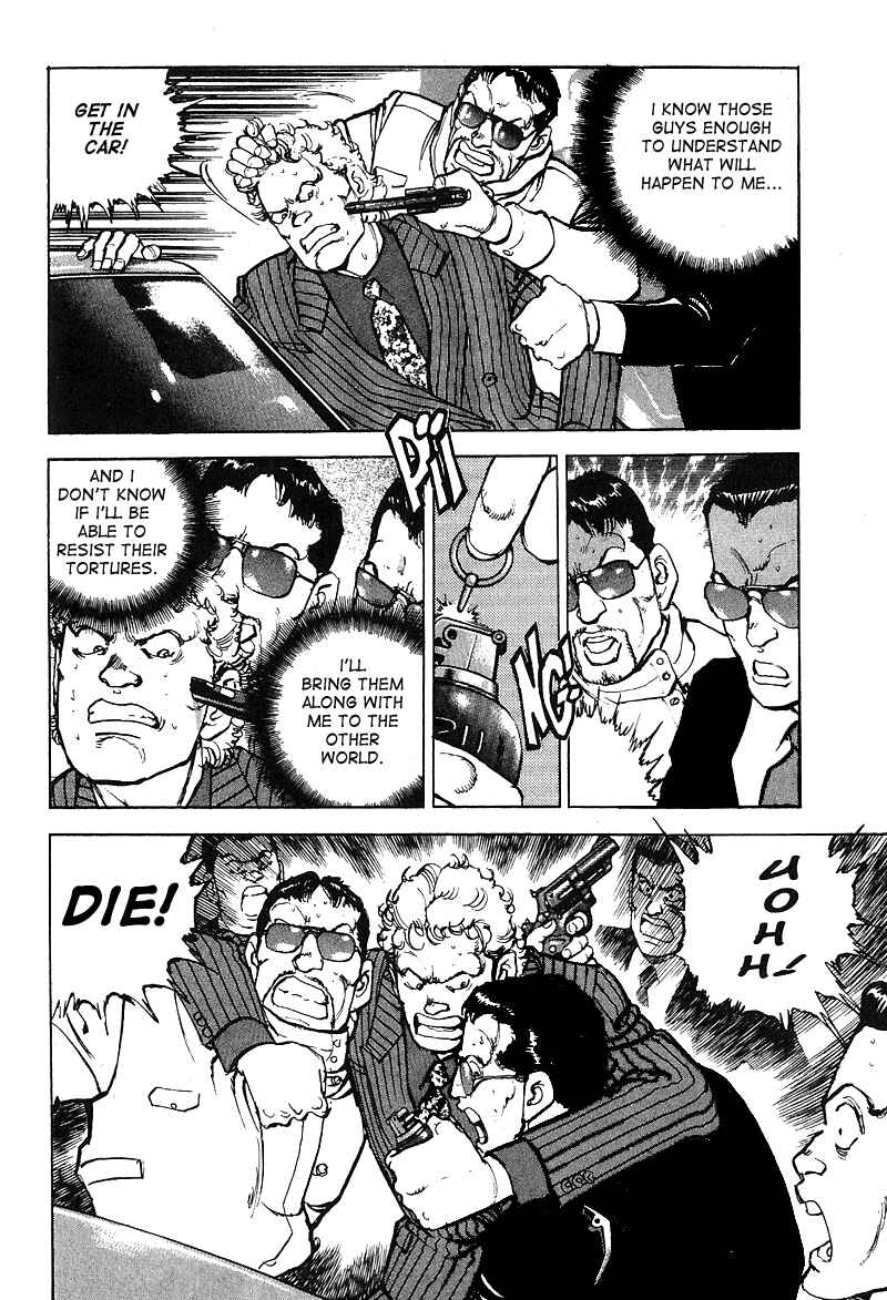 Page 7 Chapter 31 Araragi Express