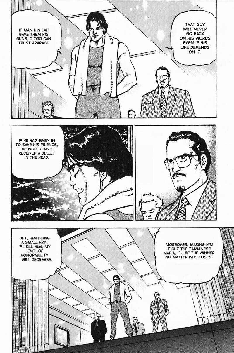 Page 20 Chapter 7 Araragi Express