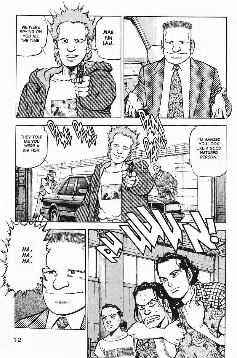Page 12 Chapter 4 Araragi Express