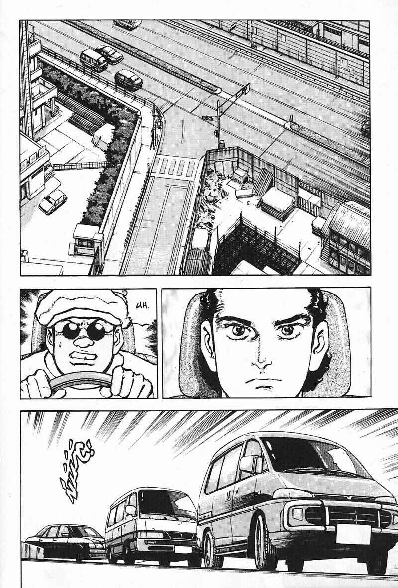 Page 5 Chapter 4 Araragi Express