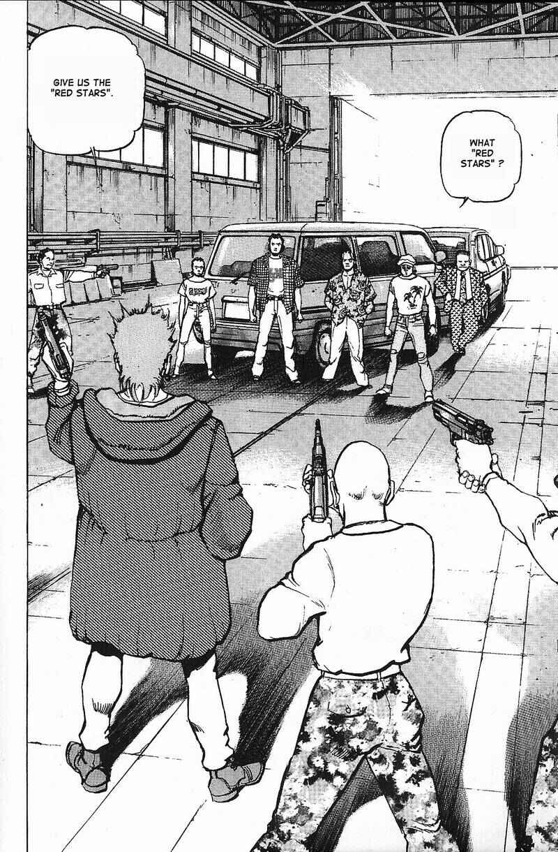 Page 7 Chapter 4 Araragi Express