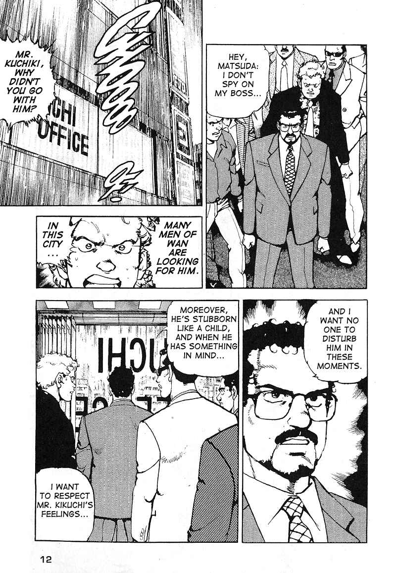 Page 11 Chapter 25 Araragi Express