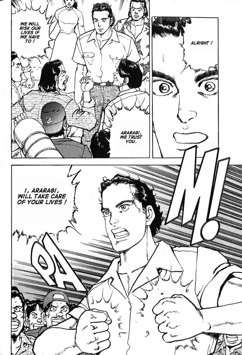 Page 16 Chapter 13 Araragi Express