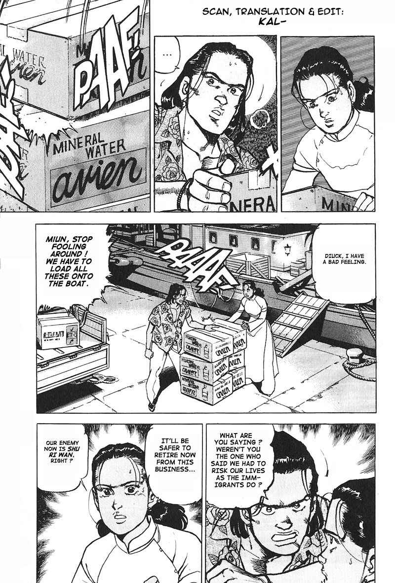 Page 2 Chapter 13 Araragi Express