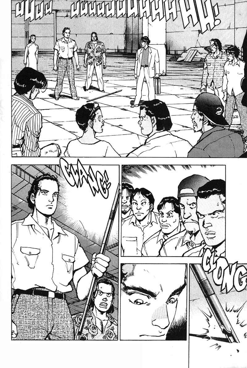 Page 8 Chapter 13 Araragi Express