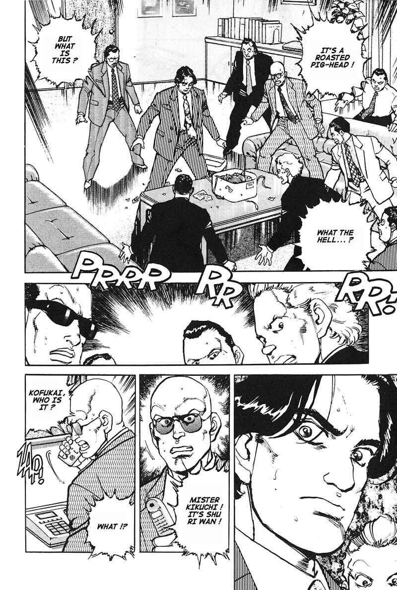 Page 2 Chapter 11 Araragi Express