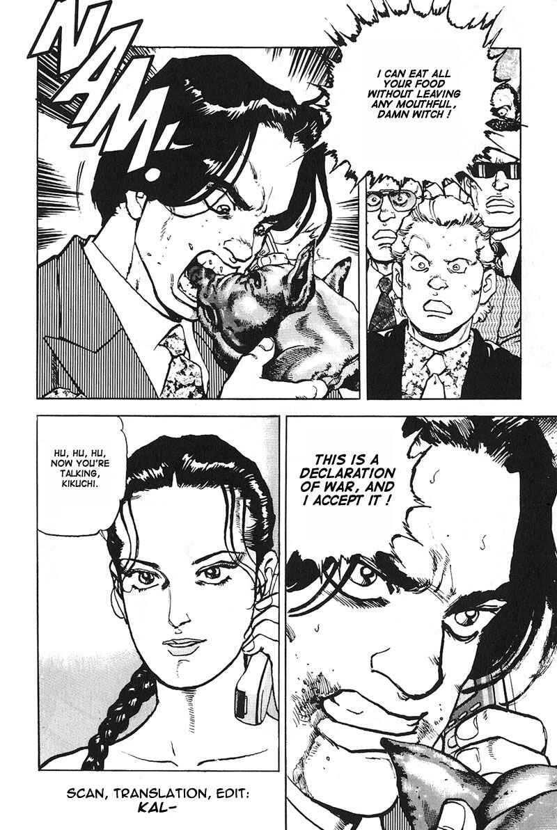 Page 6 Chapter 11 Araragi Express