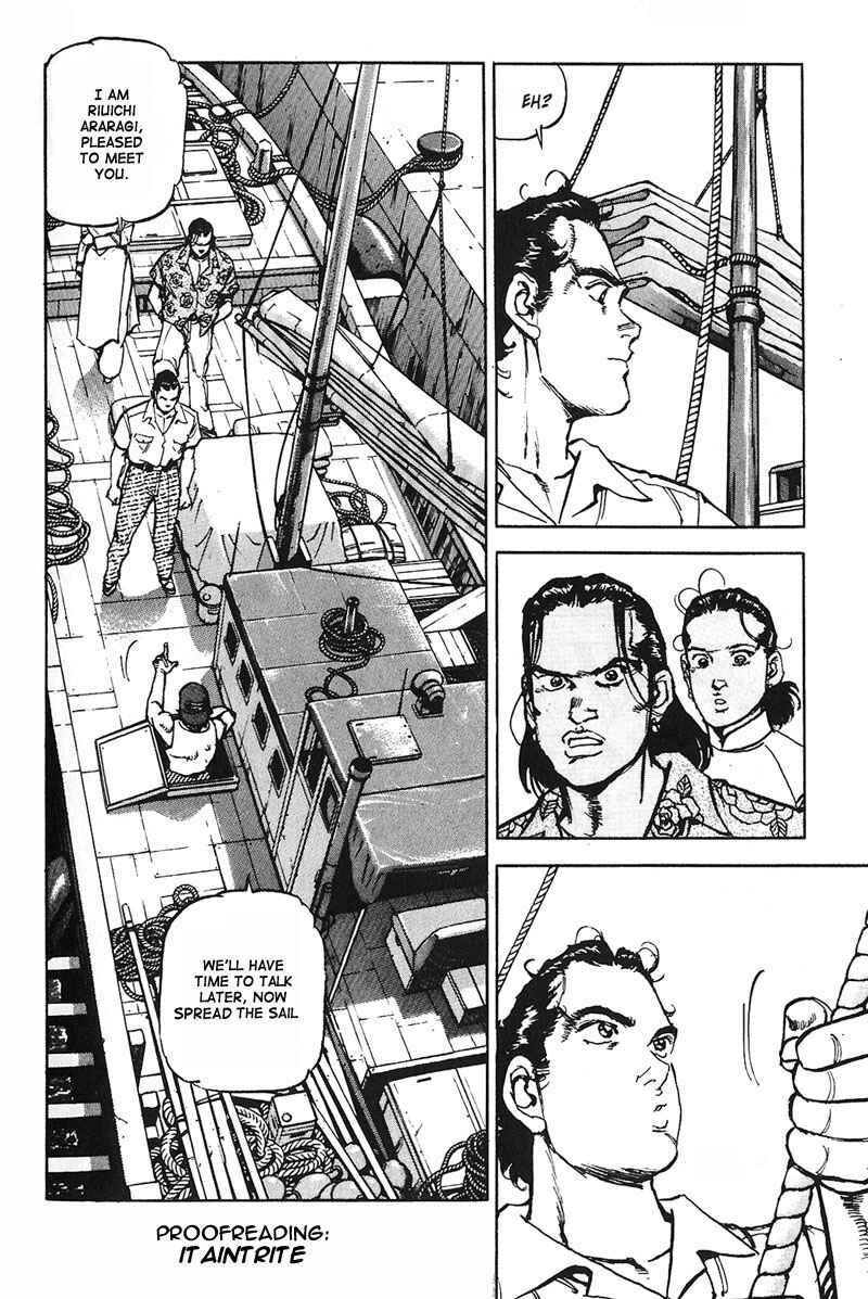 Page 10 Chapter 12 Araragi Express