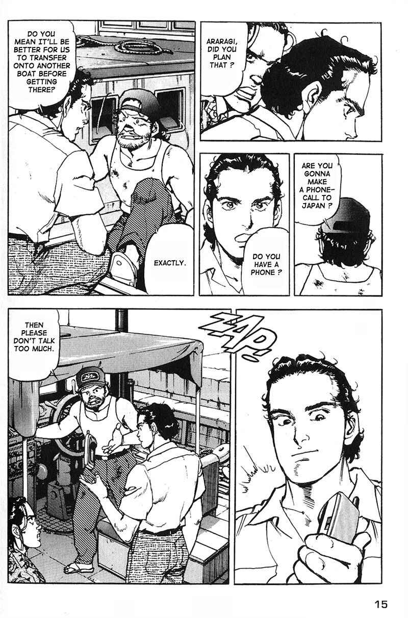 Page 16 Chapter 12 Araragi Express