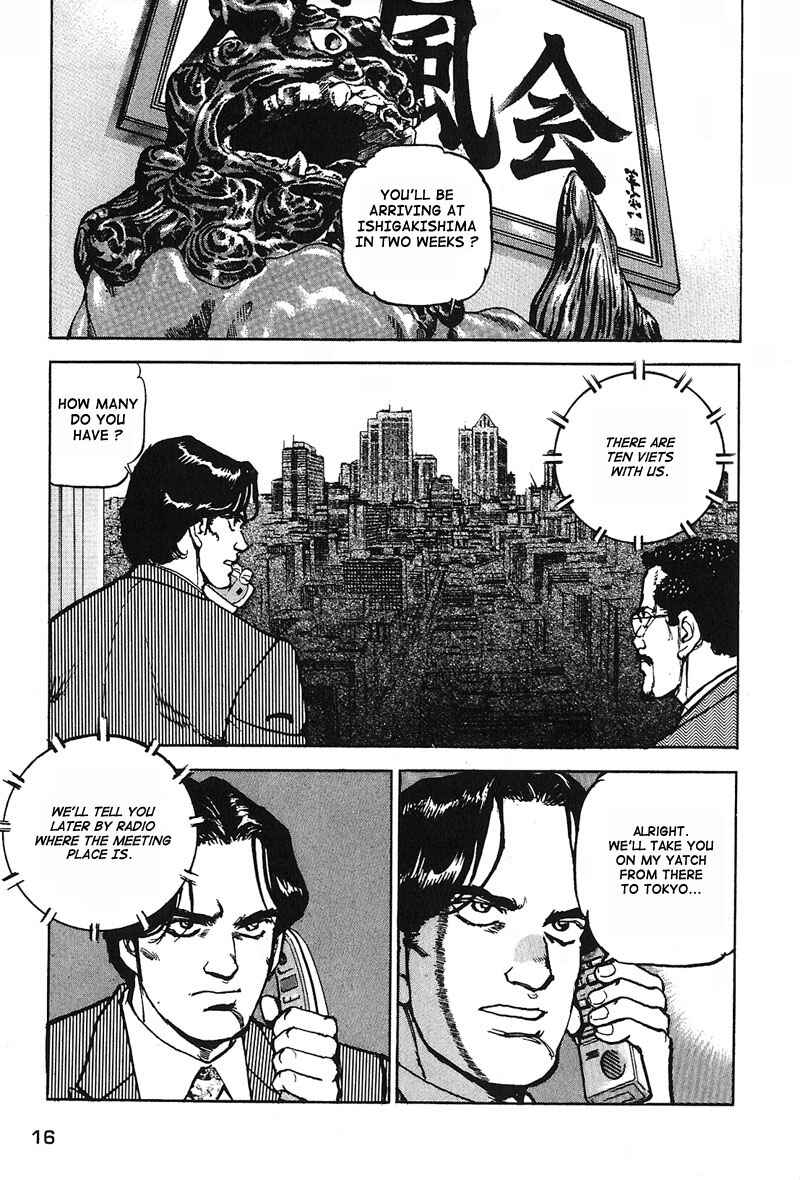 Page 17 Chapter 12 Araragi Express