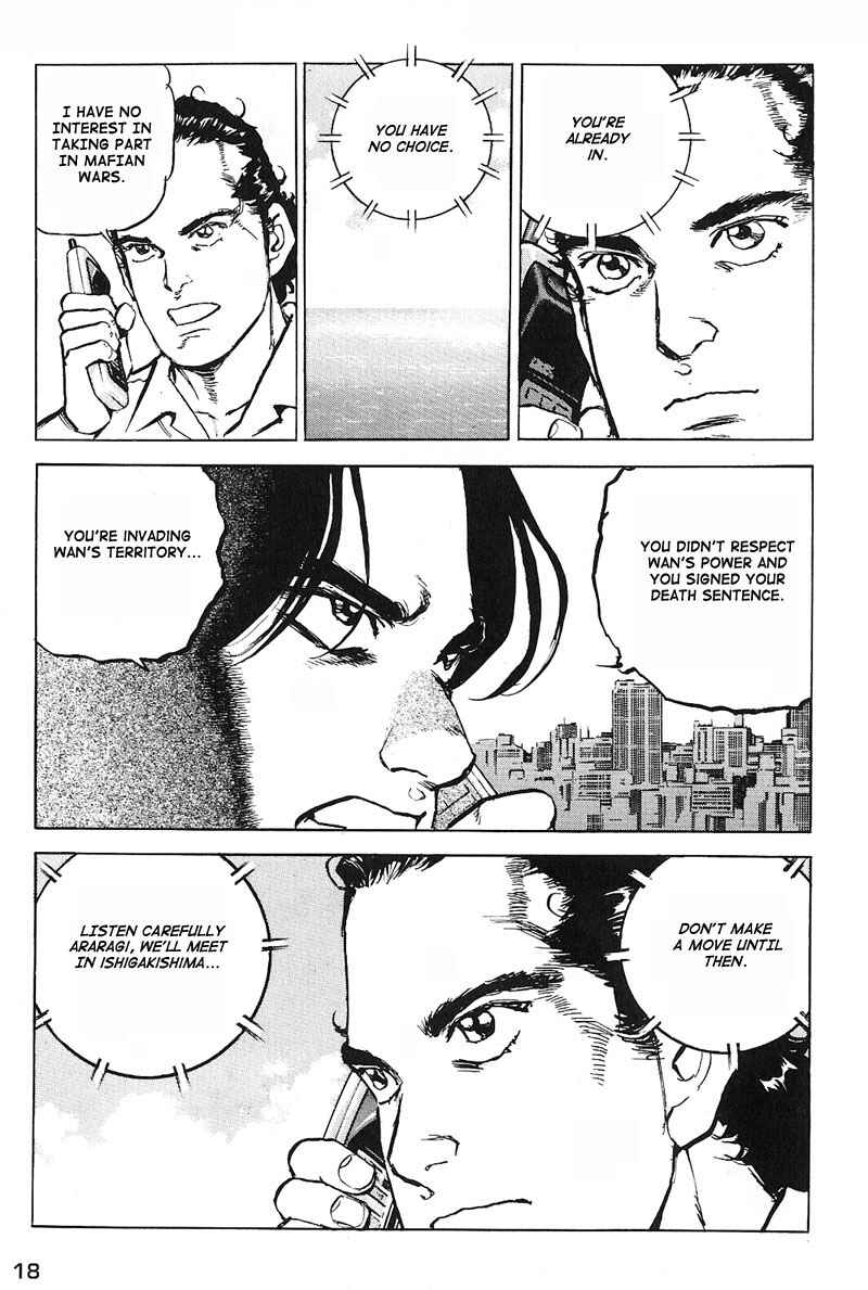Page 19 Chapter 12 Araragi Express
