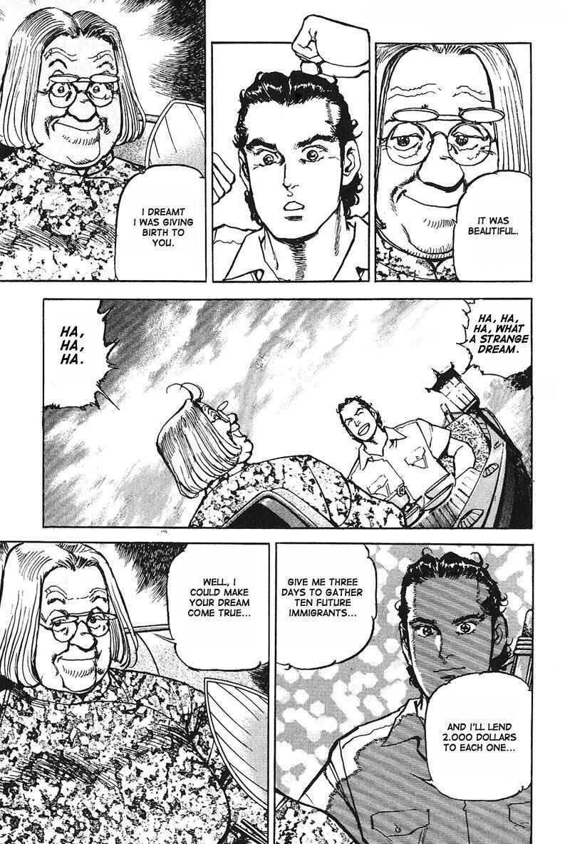 Page 5 Chapter 12 Araragi Express