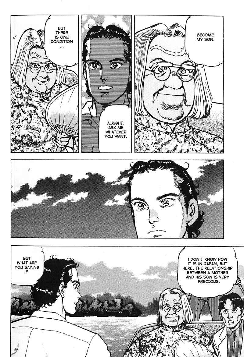 Page 6 Chapter 12 Araragi Express
