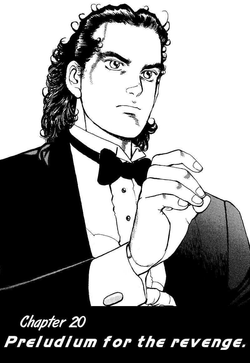 Page 1 Chapter 20 Araragi Express