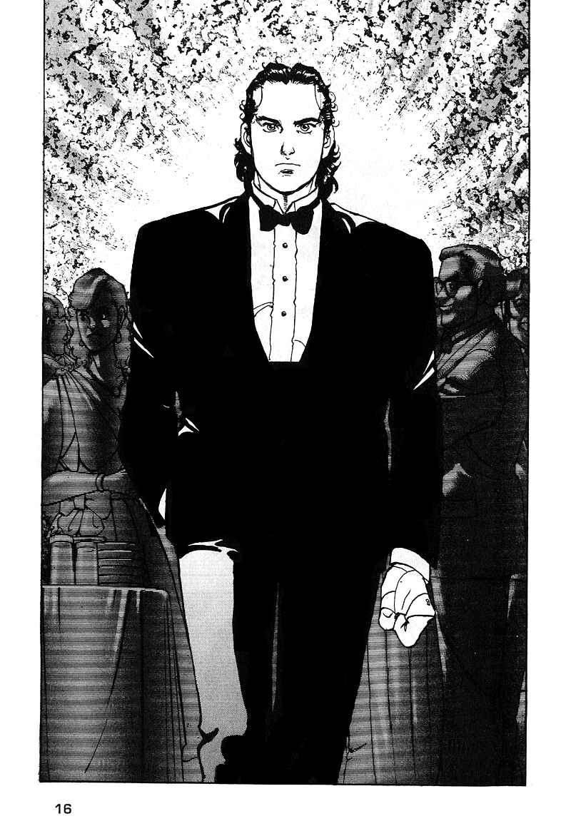 Page 16 Chapter 20 Araragi Express
