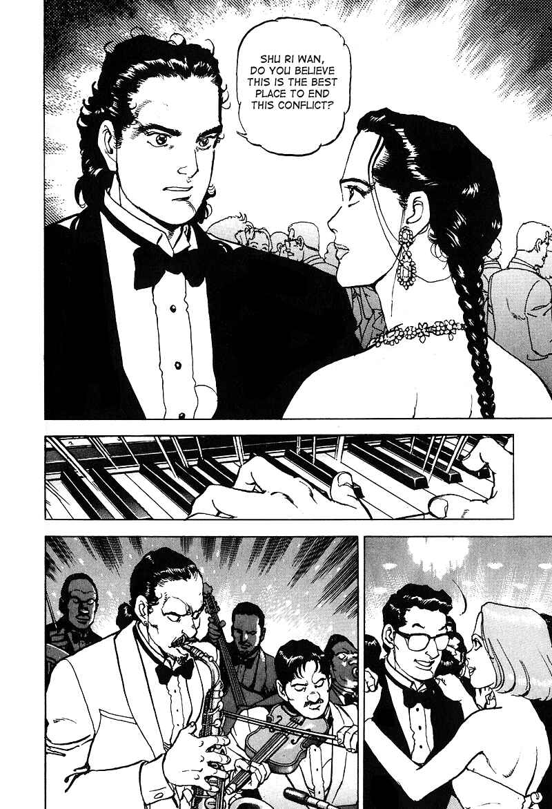 Page 19 Chapter 20 Araragi Express