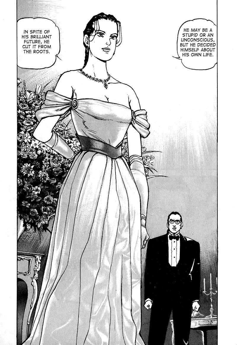 Page 4 Chapter 20 Araragi Express