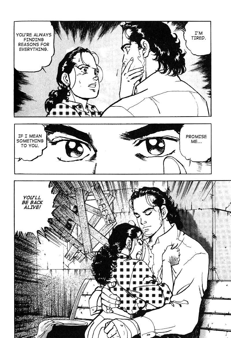 Page 9 Chapter 20 Araragi Express