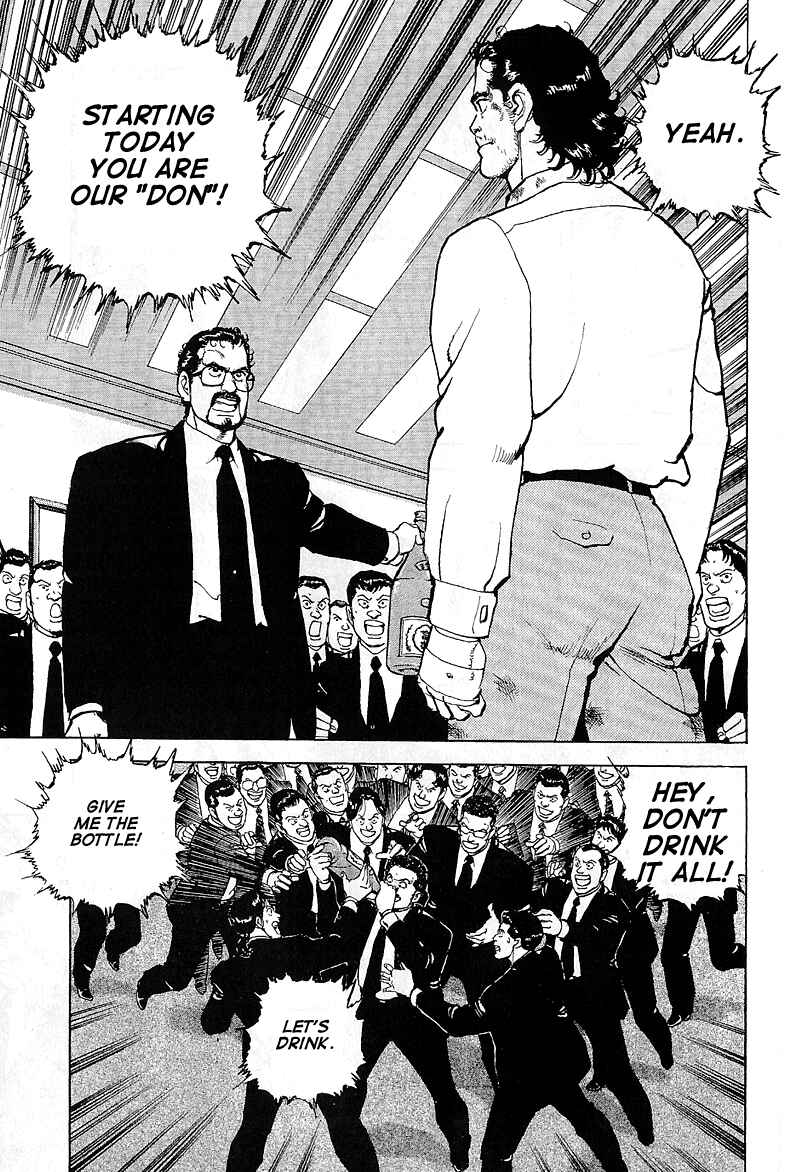 Page 12 Chapter 28 Araragi Express