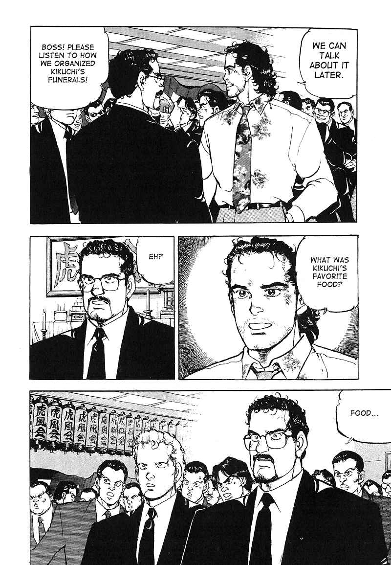 Page 13 Chapter 28 Araragi Express
