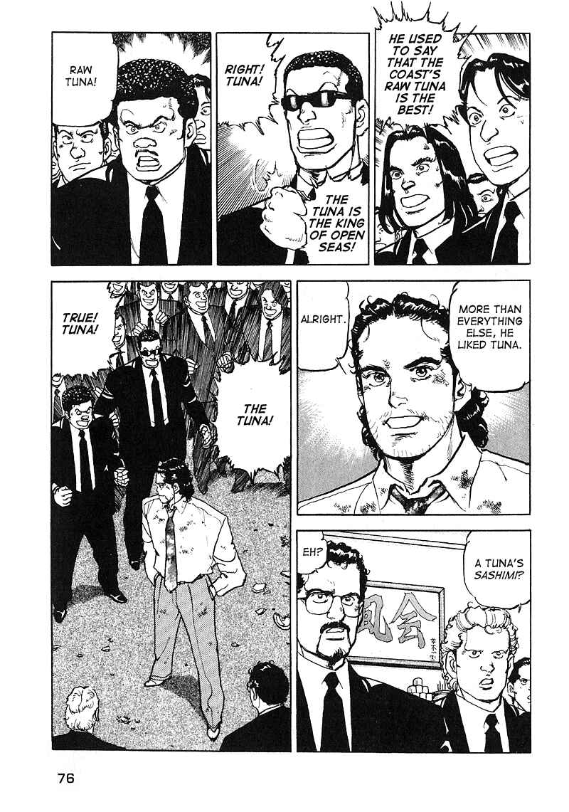 Page 14 Chapter 28 Araragi Express