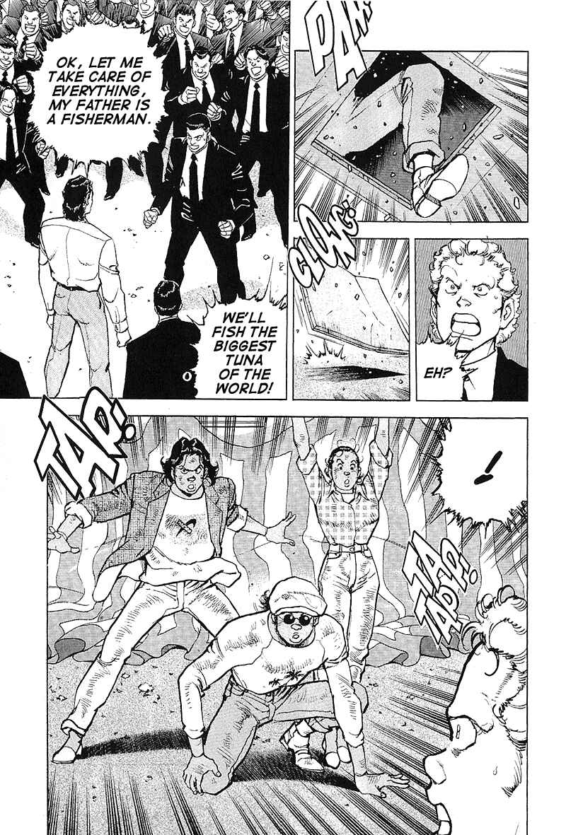 Page 16 Chapter 28 Araragi Express