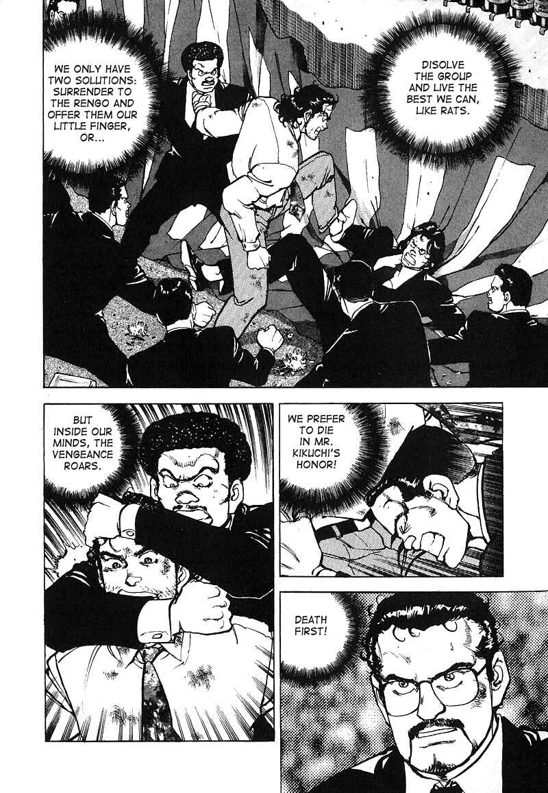 Page 4 Chapter 28 Araragi Express