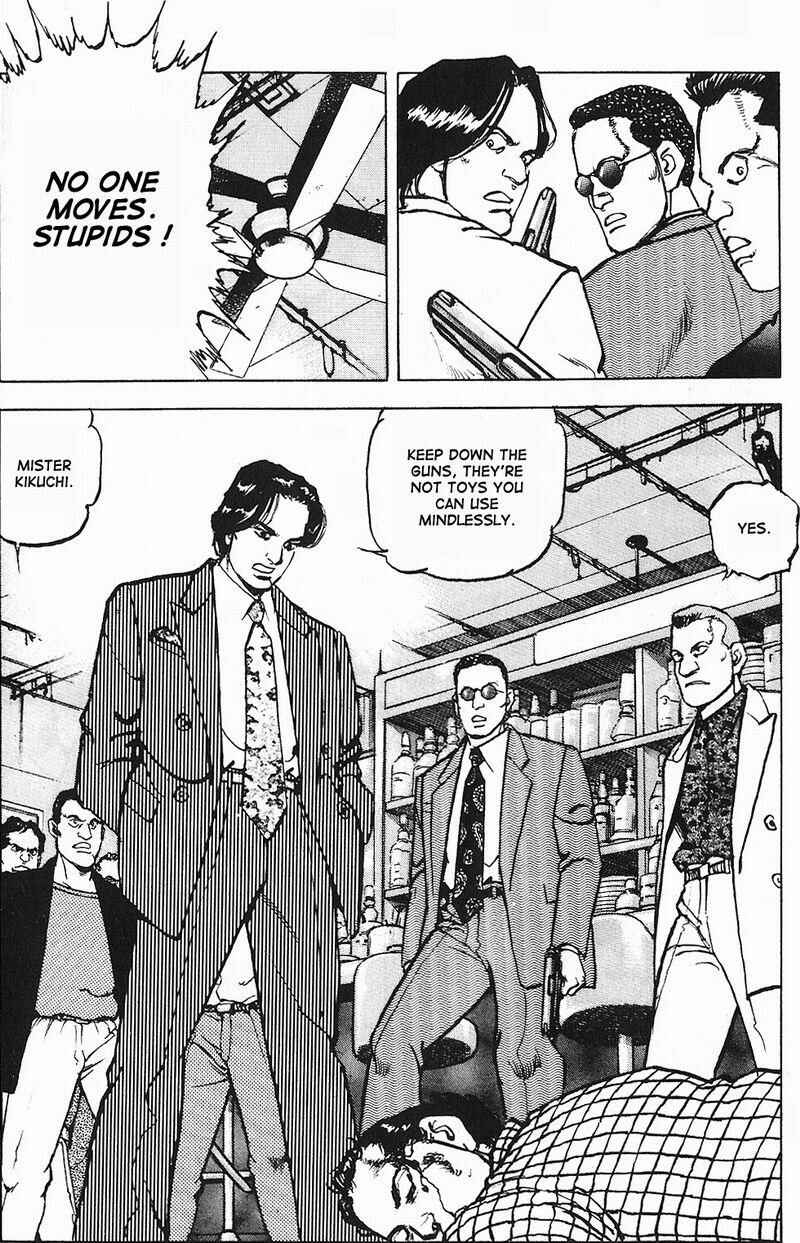 Page 17 Chapter 2 Araragi Express