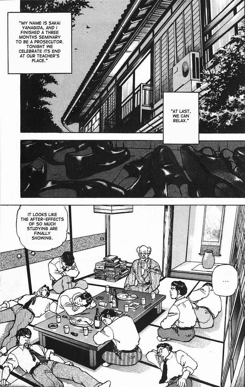 Page 24 Chapter 2 Araragi Express