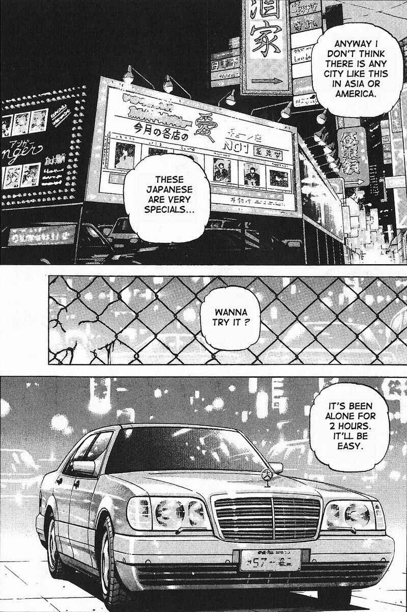 Page 3 Chapter 2 Araragi Express