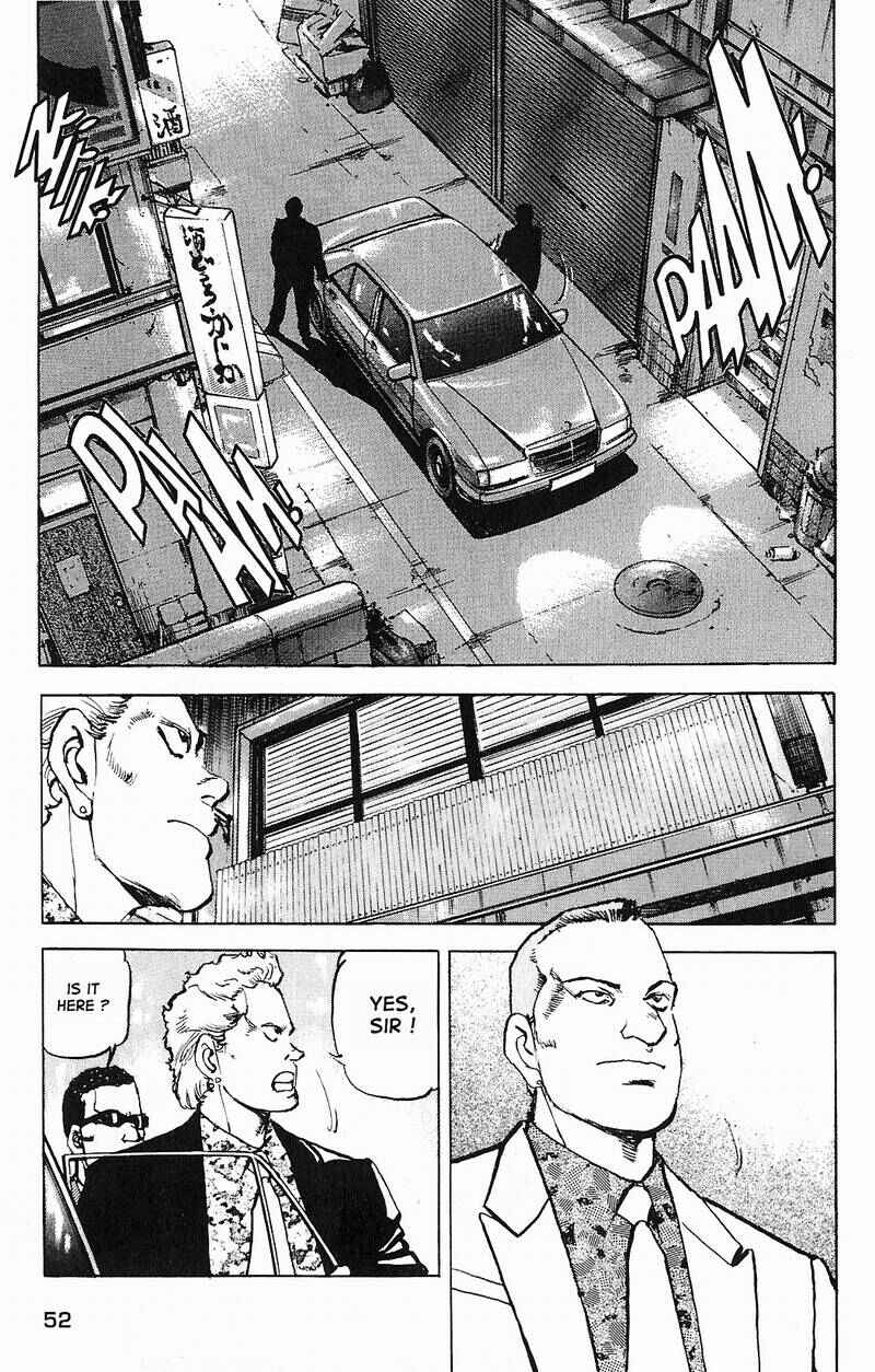 Page 12 Chapter 6 Araragi Express