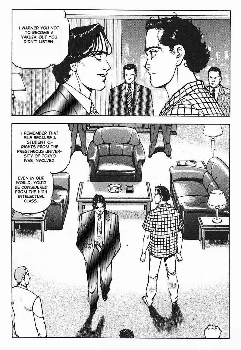 Page 15 Chapter 6 Araragi Express