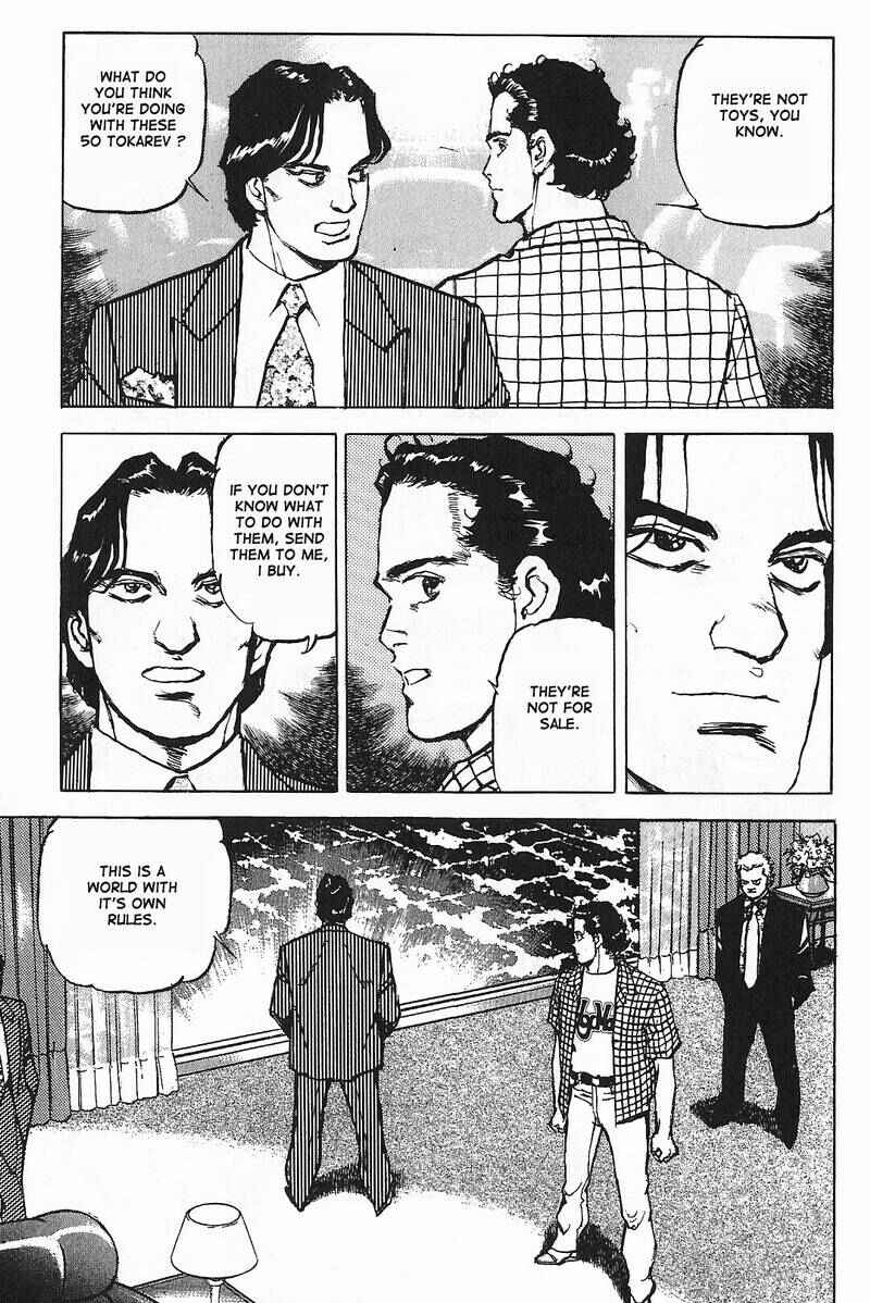 Page 16 Chapter 6 Araragi Express