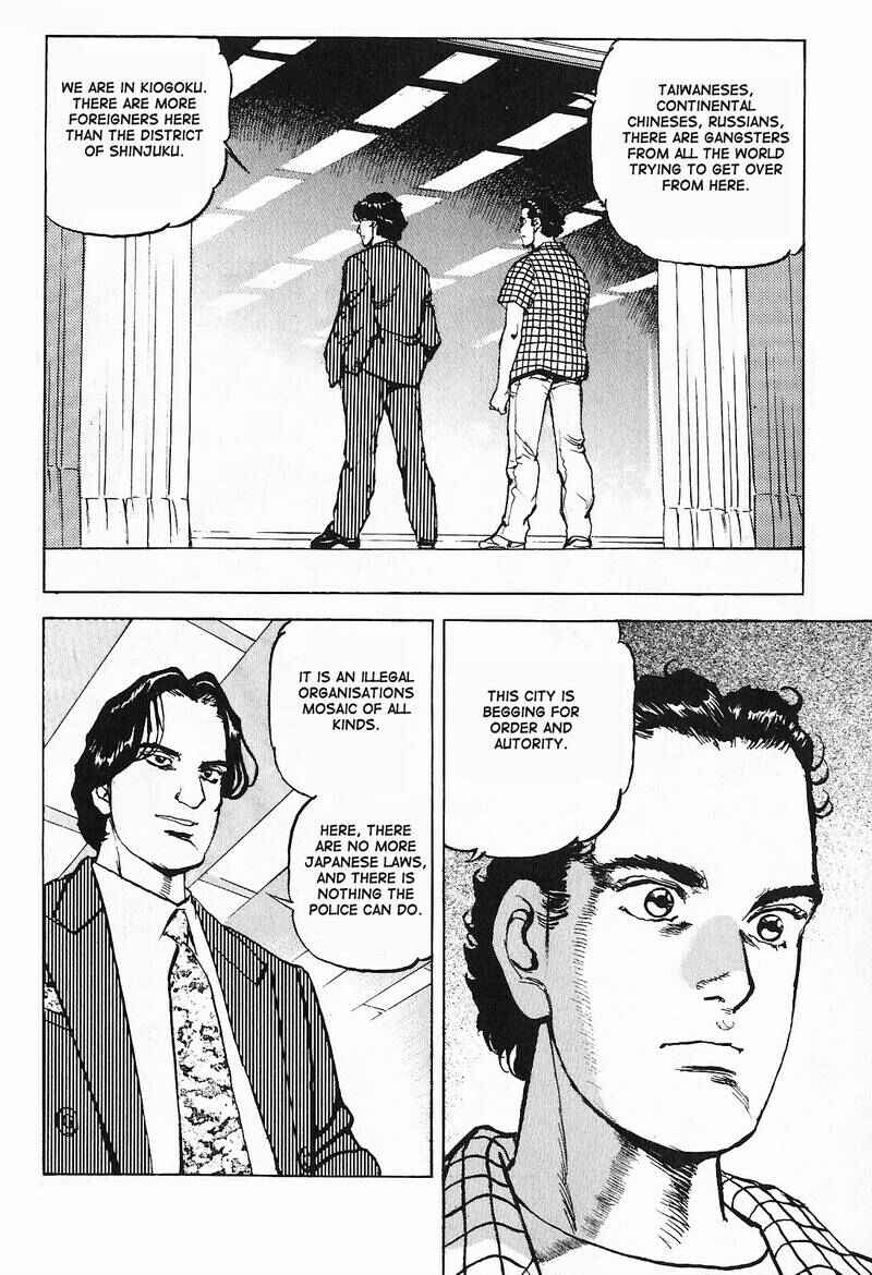 Page 17 Chapter 6 Araragi Express