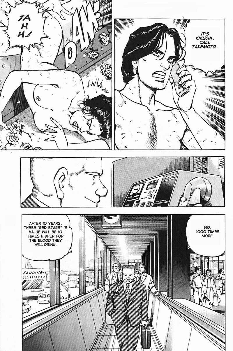 Page 4 Chapter 6 Araragi Express